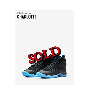 Nike Little Posite One (Charlotte All-Star)